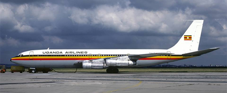 Uganda Airline